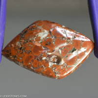 Native Copper Gemstone Cabochon Hand Crafted by Lexx Stones 62 Carats