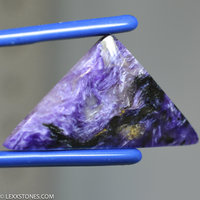 Rare High Grade Chatoyant Siberian Charoite Gemstone Cabochon Hand Crafted by LEXX STONES 40 Carats