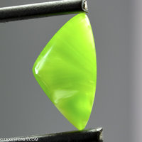 Rare Imori Victoria Stone Cabochon Hand Polished By LEXX STONES 5 Carats