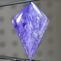 Rare High Grade Silky Chatoyant Siberian Charoite Gemstone Cabochon Hand Crafted by LEXX STONES 70 Carats