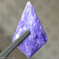 Rare High Grade Silky Chatoyant Siberian Charoite Gemstone Cabochon Hand Crafted by LEXX STONES 70 Carats