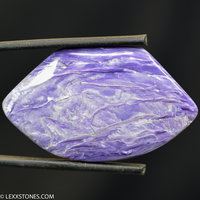 Rare High Grade Silky Chatoyant Siberian Charoite Gemstone Cabochon Hand Crafted by LEXX STONES 63 Carats