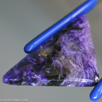 Rare High Grade Chatoyant Siberian Charoite Gemstone Cabochon Hand Crafted by LEXX STONES 40 Carats