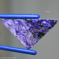 Rare High Grade Chatoyant Siberian Charoite Gemstone Cabochon Hand Crafted by LEXX STONES 40 Carats