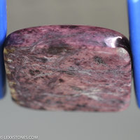 Rare Chatoyant Nevada Rose Dumortierite Gemstone Cabochon Hand Crafted By Lexx Stones 116 Carats