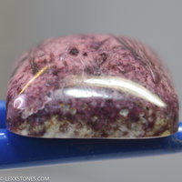 Rare Chatoyant Nevada Rose Dumortierite Gemstone Cabochon Hand Crafted By Lexx Stones 116 Carats