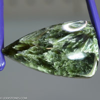 Chatoyant Russian Seraphinite Gemstone Cabochon Hand Crafted by LEXX STONES 94 Carats