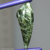 Chatoyant Russian Seraphinite Gemstone Cabochon Hand Crafted by LEXX STONES 47 Carats