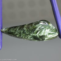 Chatoyant Russian Seraphinite Gemstone Cabochon Hand Crafted by LEXX STONES 47 Carats