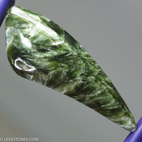Chatoyant Russian Seraphinite Gemstone Cabochon Hand Crafted by LEXX STONES 47 Carats