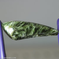 Chatoyant Russian Seraphinite Gemstone Cabochon Hand Crafted by LEXX STONES 47 Carats
