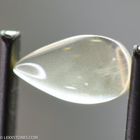 Gorgeous Gem Bytownite Cabochon Hand Crafted By LEXX STONES 7 Carats