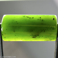 High Grade Cassiar Mountain BC Nephrite Jade  Gemstone Cabochon Hand Crafted by LEXX STONES 59 Carats