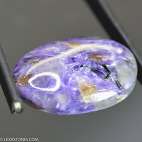 Rare High Grade Silky Chatoyant Siberian Charoite Tinaksite Gemstone Cabochon Hand Crafted by LEXX STONES 31 Carats