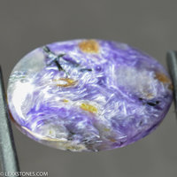 Rare High Grade Silky Chatoyant Siberian Charoite Tinaksite Gemstone Cabochon Hand Crafted by LEXX STONES 31 Carats