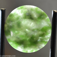 Mottled Green Wyoming Jade  Gemstone Cabochon Hand Crafted by LEXX STONES 11 Carats
