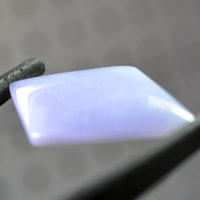 Vibrant Old Stock Malawi Blue Chalcedony Gemstone Cabochon Handcrafted By LEXX STONES 39 Carats
