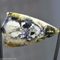 Rare Brecciated Dendritic Botryoidal Tiffany Stone Gemstone Cabochon Hand Crafted By LEXX STONES 56 Carats