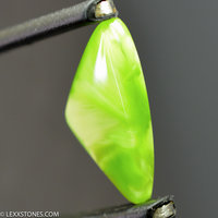 Rare Imori Victoria Stone Cabochon Hand Polished By LEXX STONES 5 Carats