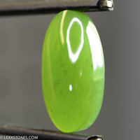 High Grade Wyoming Apple Green Nephrite Jade Gemstone Cabochon Hand Carved by LEXX STONES 19 Carats