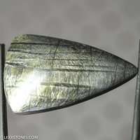 Super Flashy Hypersthene Cabochon Shimmering Schiller Hand Crafted By LEXX STONES 63 Carats