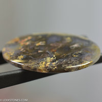 Authentic Priday Thunderegg Plume Moss Agate Gemstone Cabochon Hand Crafted By Lexx Stones 40 Carats