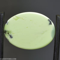 Turkish Chrysoprase Gemstone Cabochon Hand Crafted By LEXX STONES 21 carats