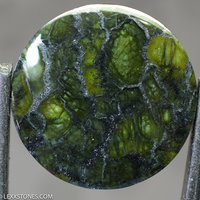 Old Stock Olivine Peridot Gemstone Cabochon Hand Crafted By LEXX STONES 25.5 Carats