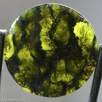 Old Stock Olivine Peridot Gemstone Cabochon Hand Crafted By LEXX STONES 25.5 Carats