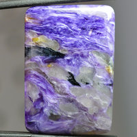 Rare High Grade Silky Chatoyant Siberian Charoite Tinaksite Gemstone Cabochon Hand Crafted by LEXX STONES 65 Carats