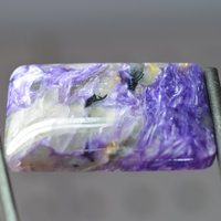 Rare High Grade Silky Chatoyant Siberian Charoite Tinaksite Gemstone Cabochon Hand Crafted by LEXX STONES 65 Carats