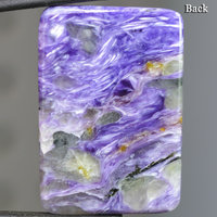Rare High Grade Silky Chatoyant Siberian Charoite Tinaksite Gemstone Cabochon Hand Crafted by LEXX STONES 65 Carats