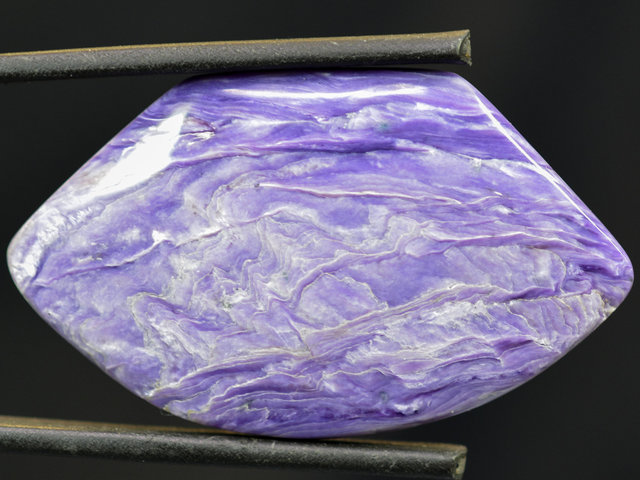 Rare High Grade Silky Chatoyant Siberian Charoite Gemstone Cabochon Hand Crafted by LEXX STONES 63 Carats